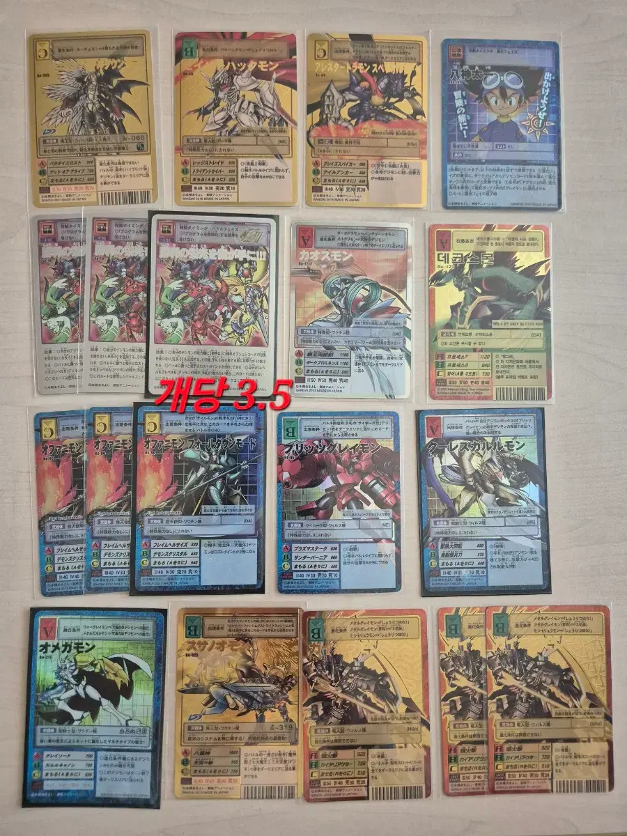 thumbnail-3